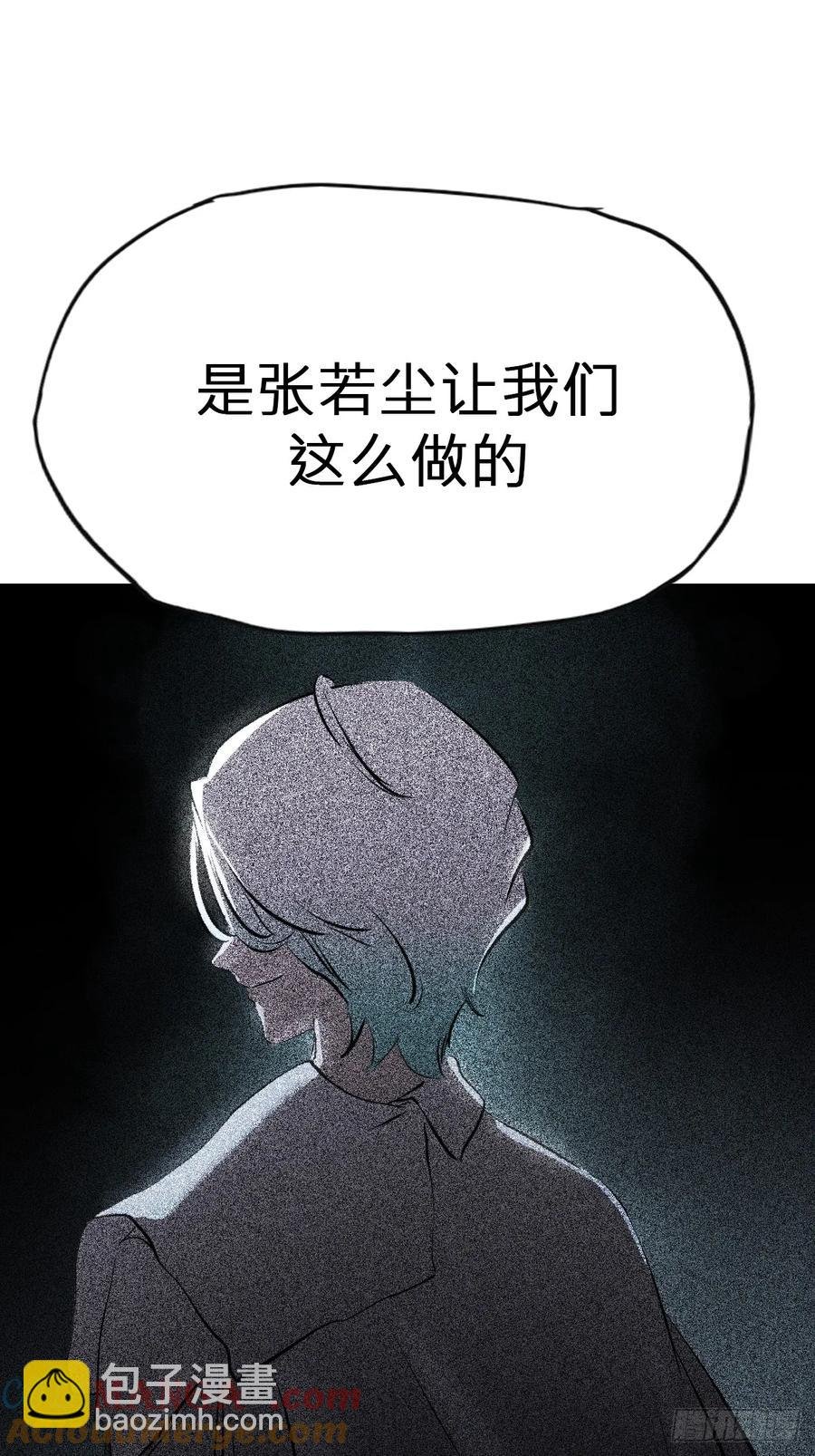 五年之期