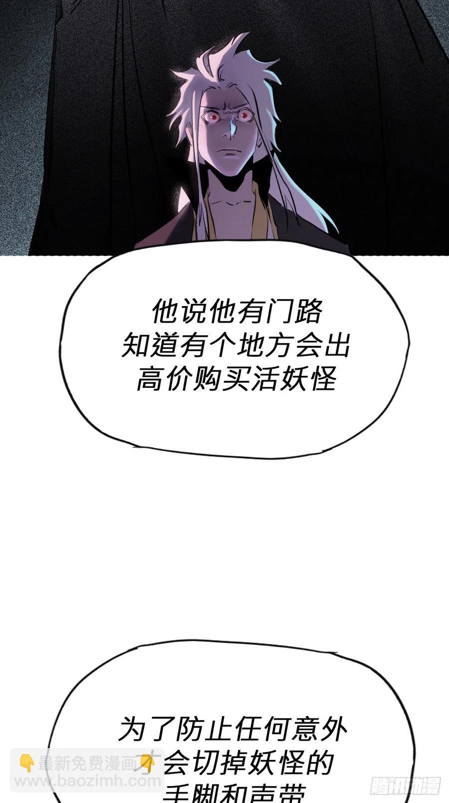五年之期