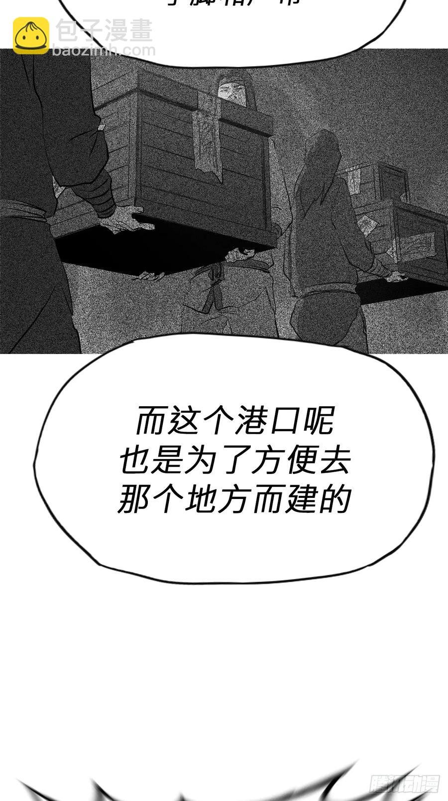 五年之期
