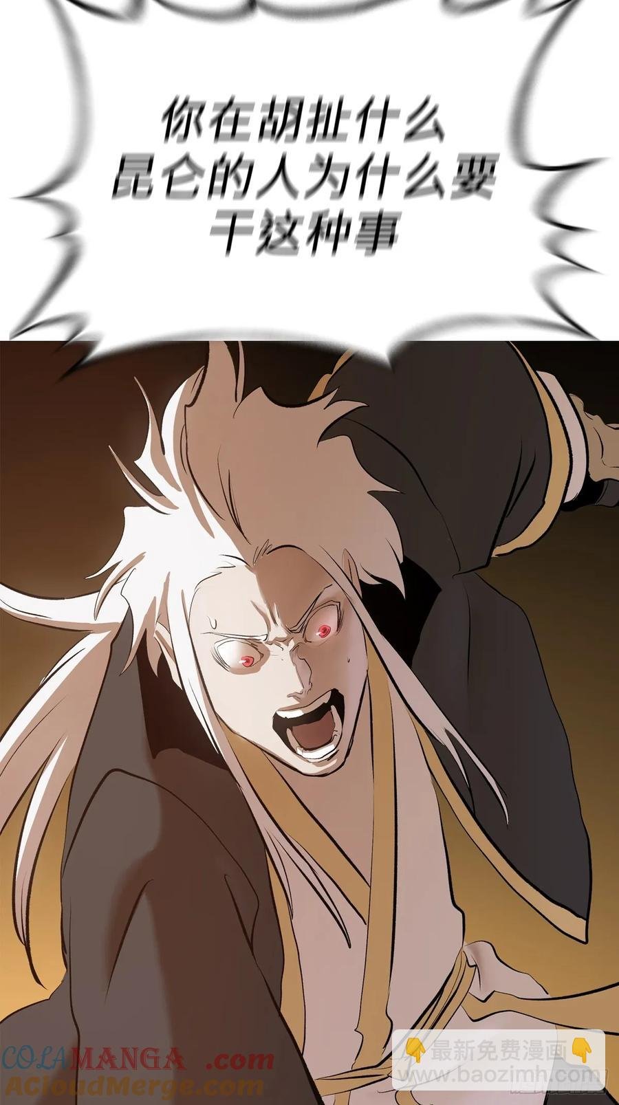 五年之期