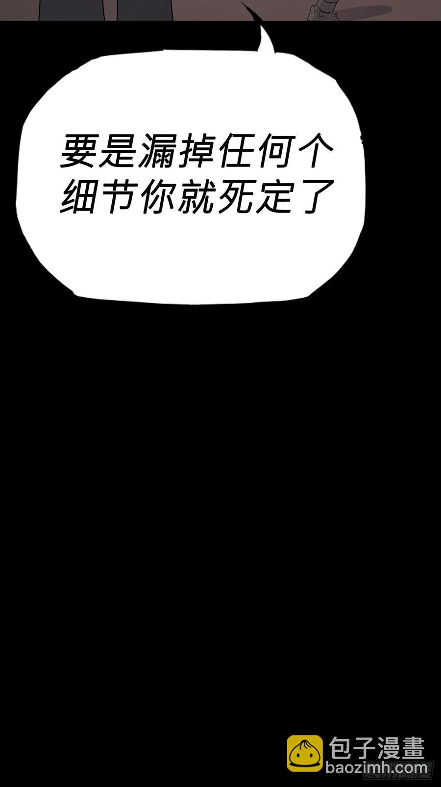 五年之期
