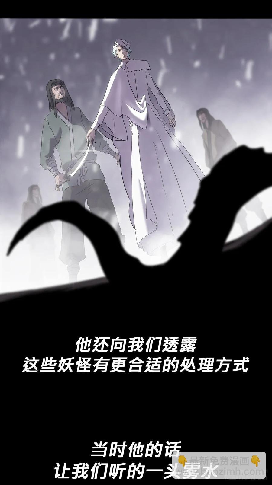 五年之期