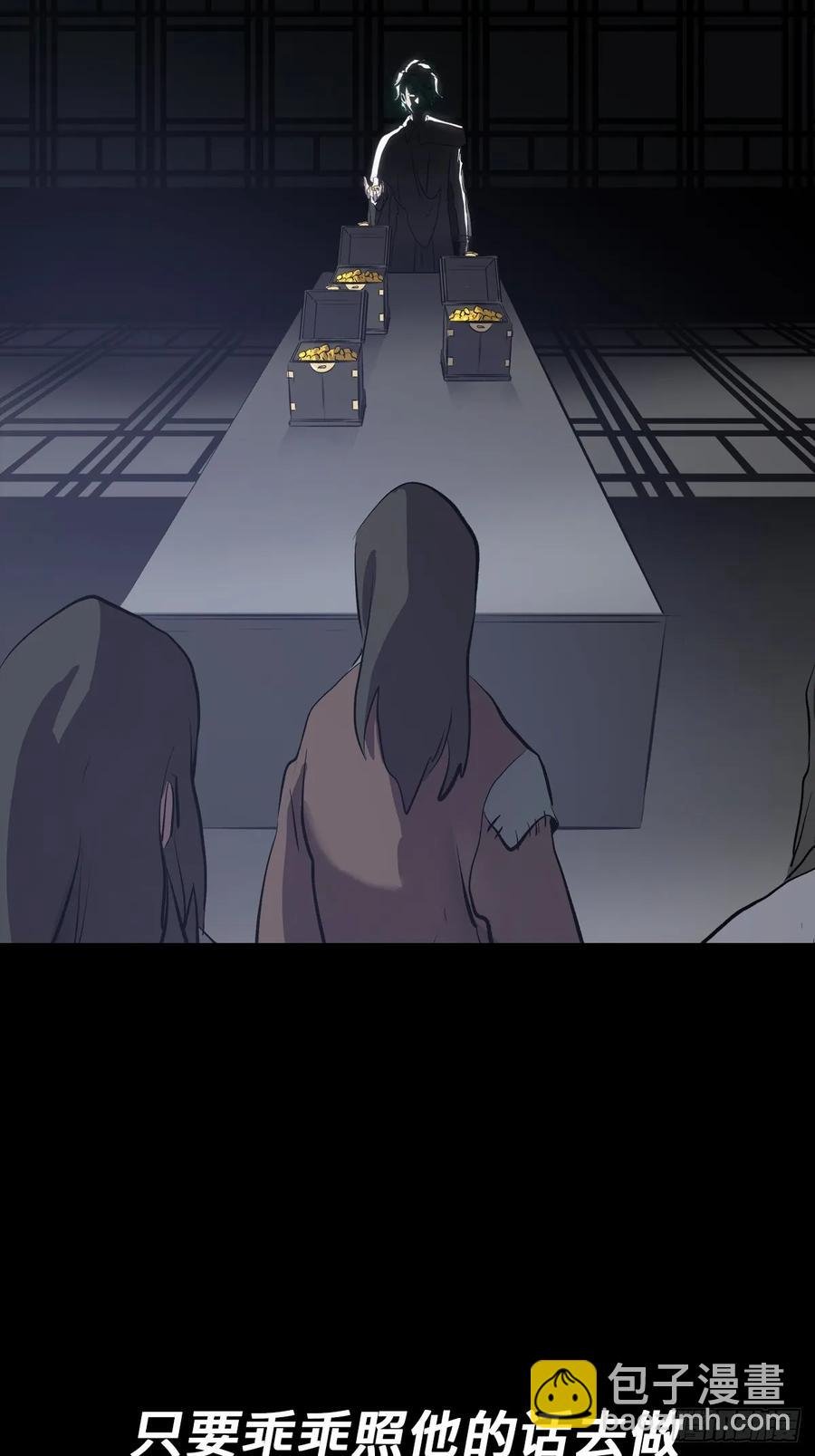 五年之期