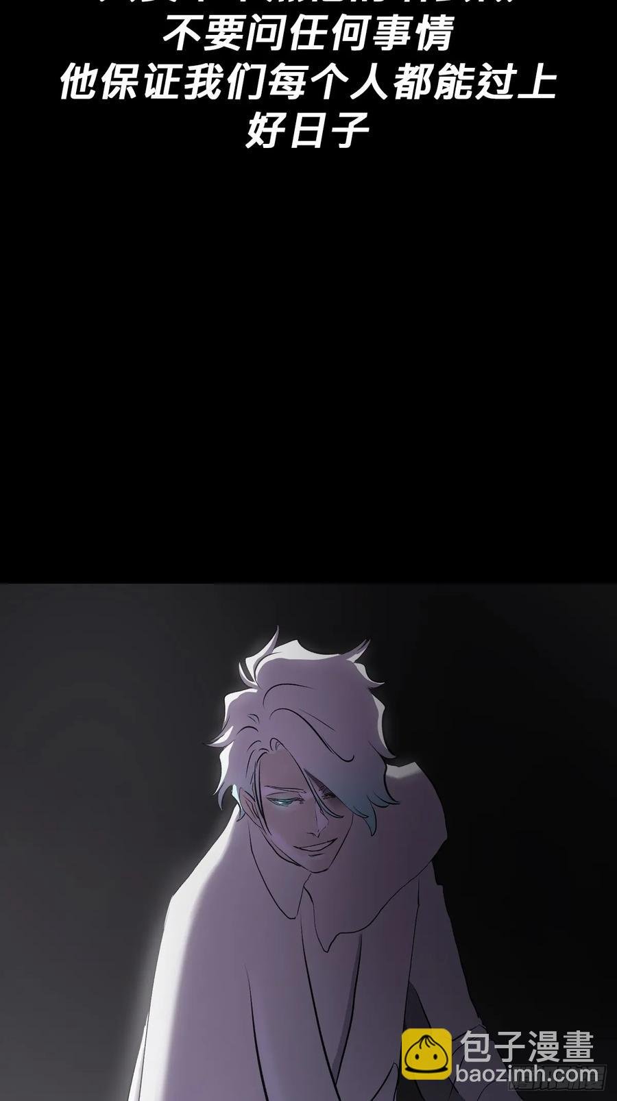五年之期