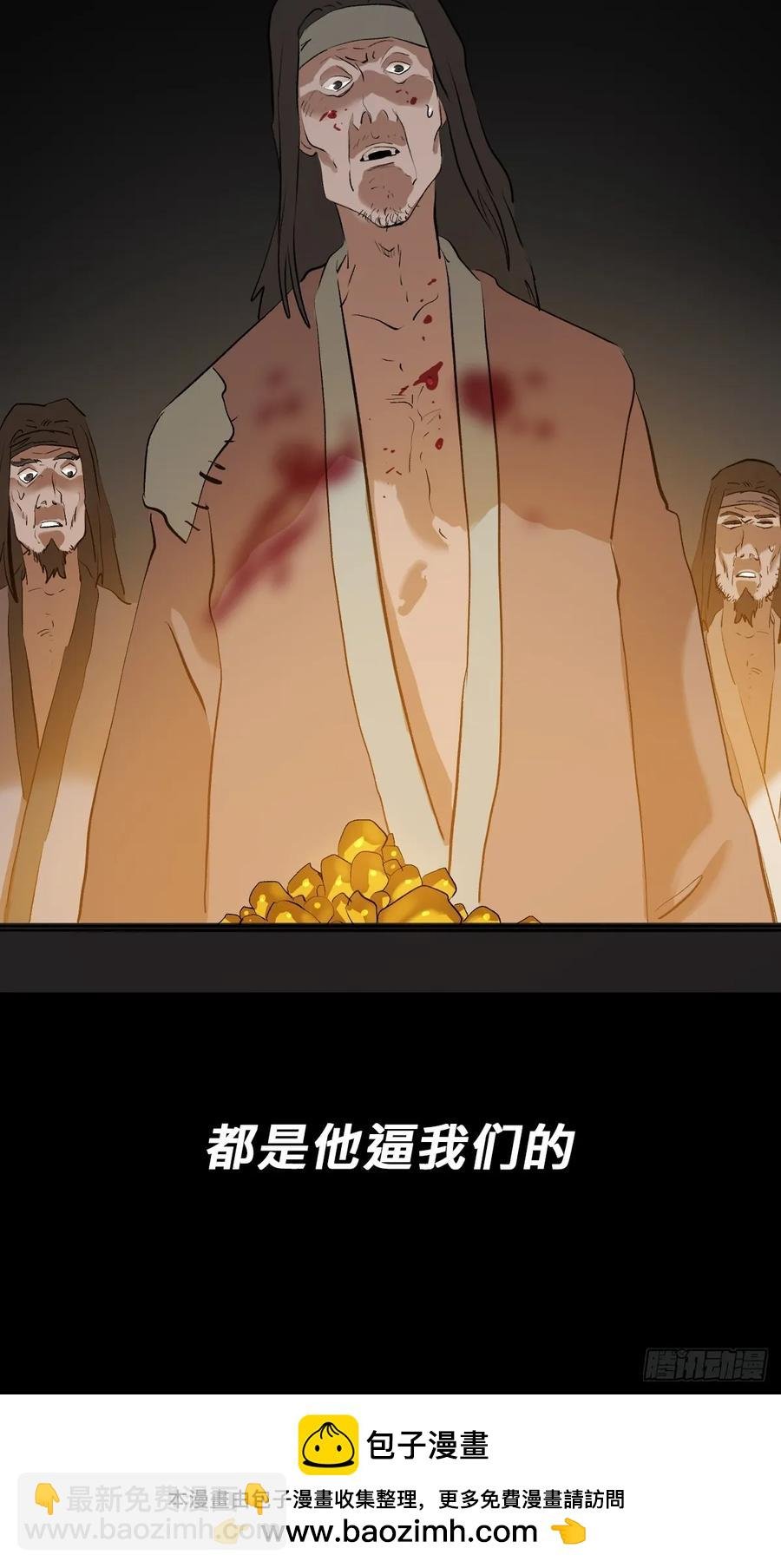 五年之期