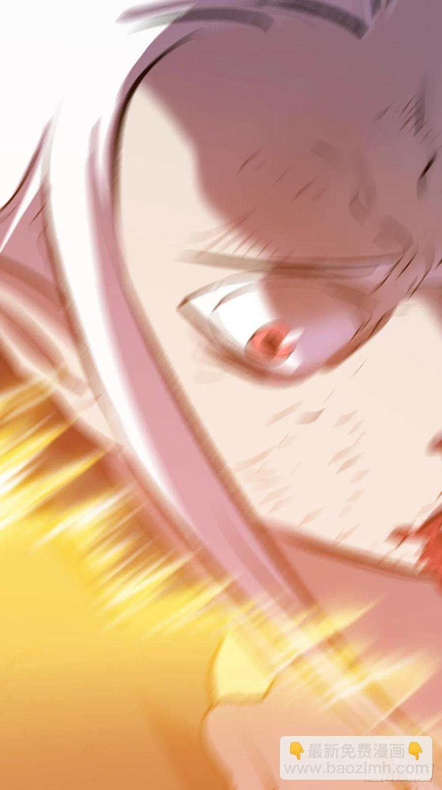 死斗