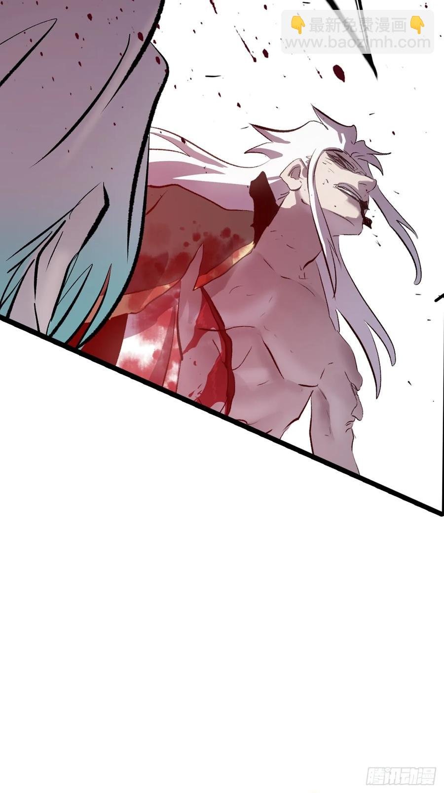 死斗