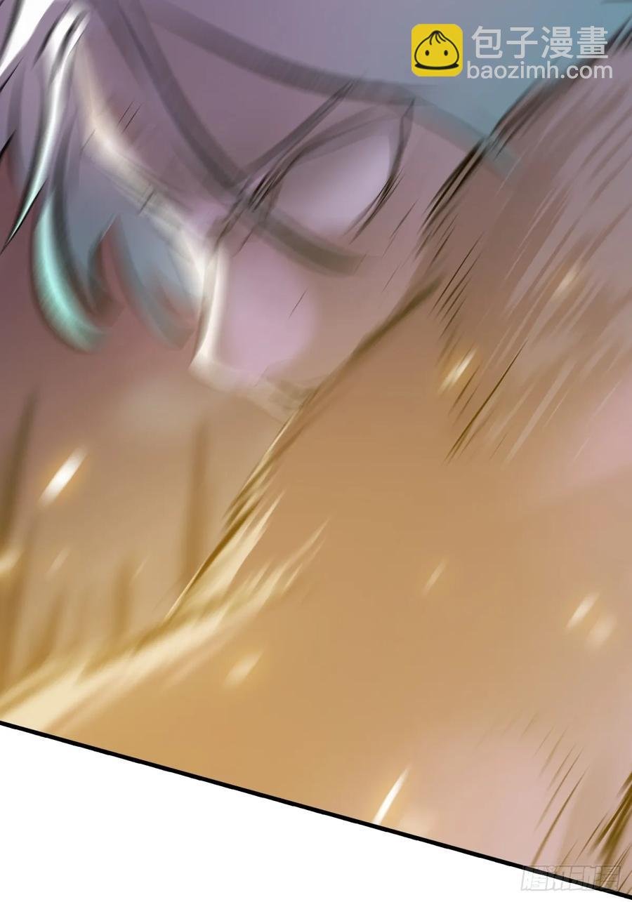 死斗