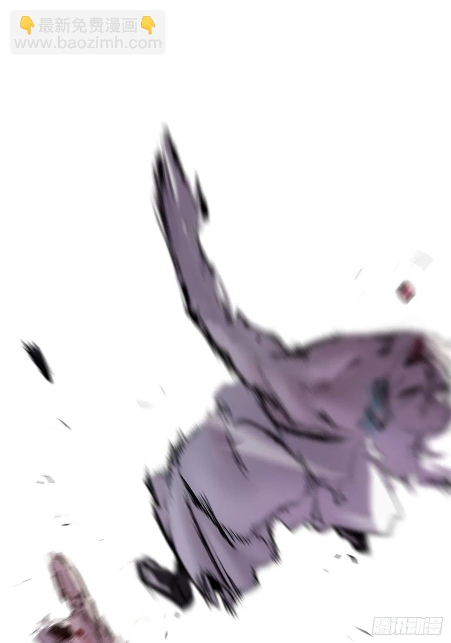 死斗