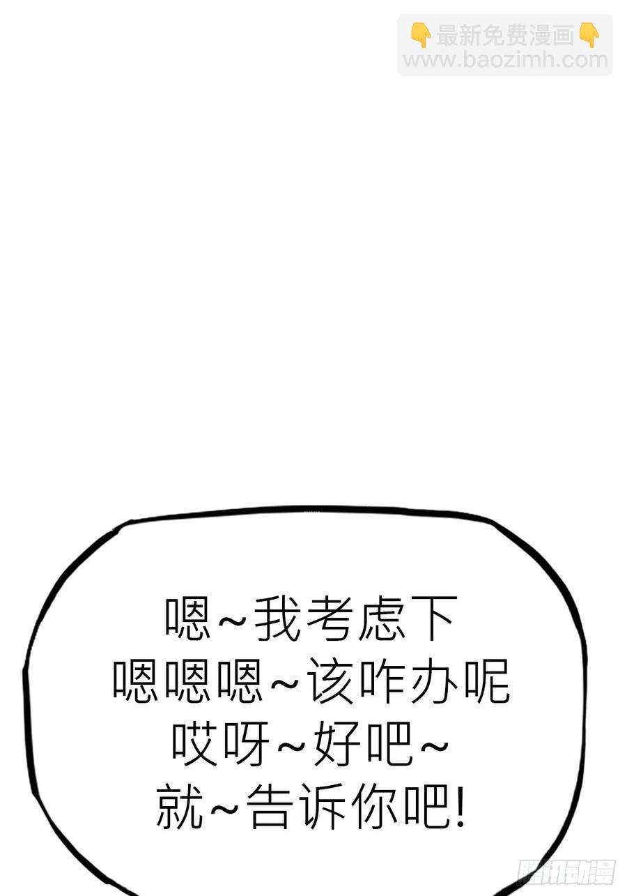 降灾