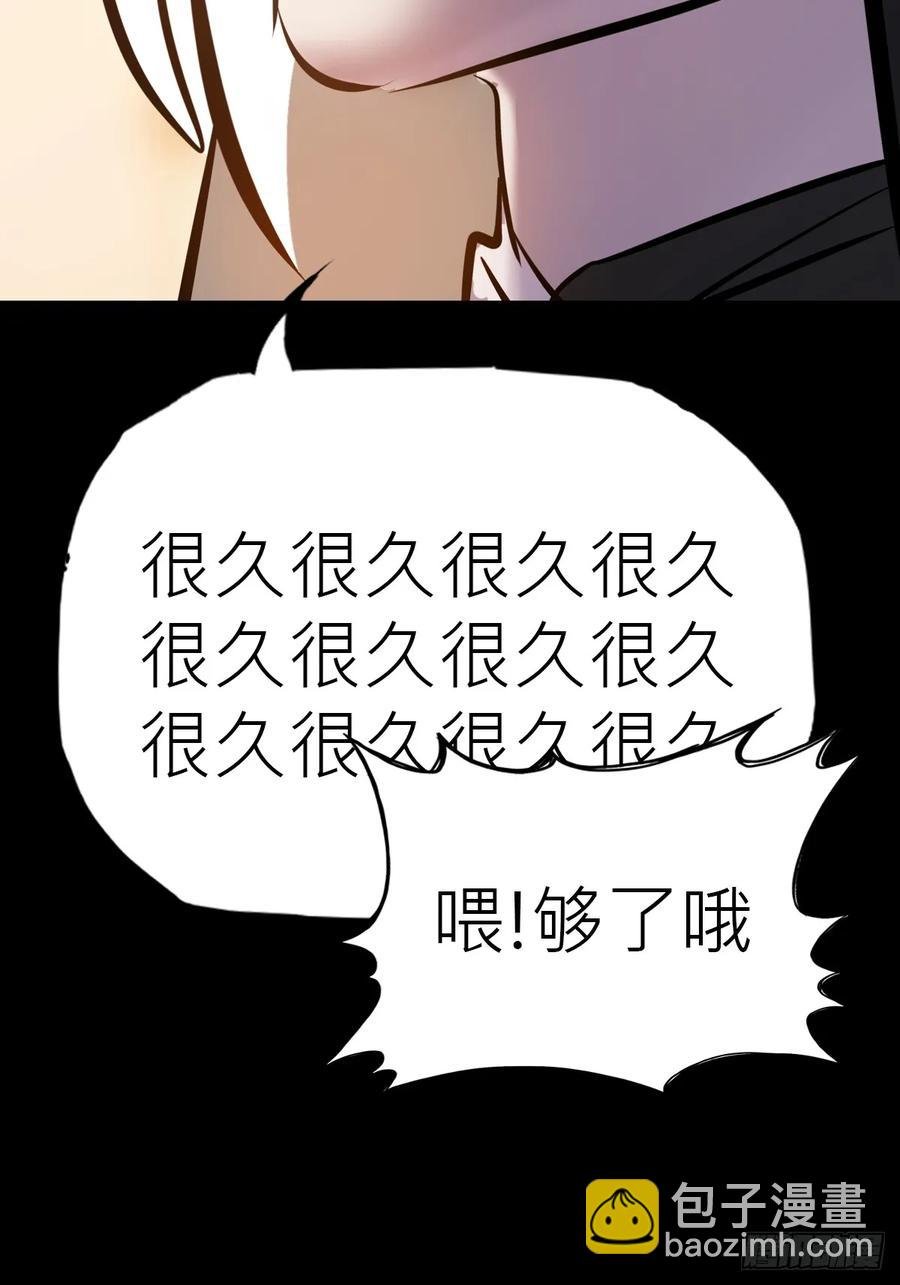 降灾