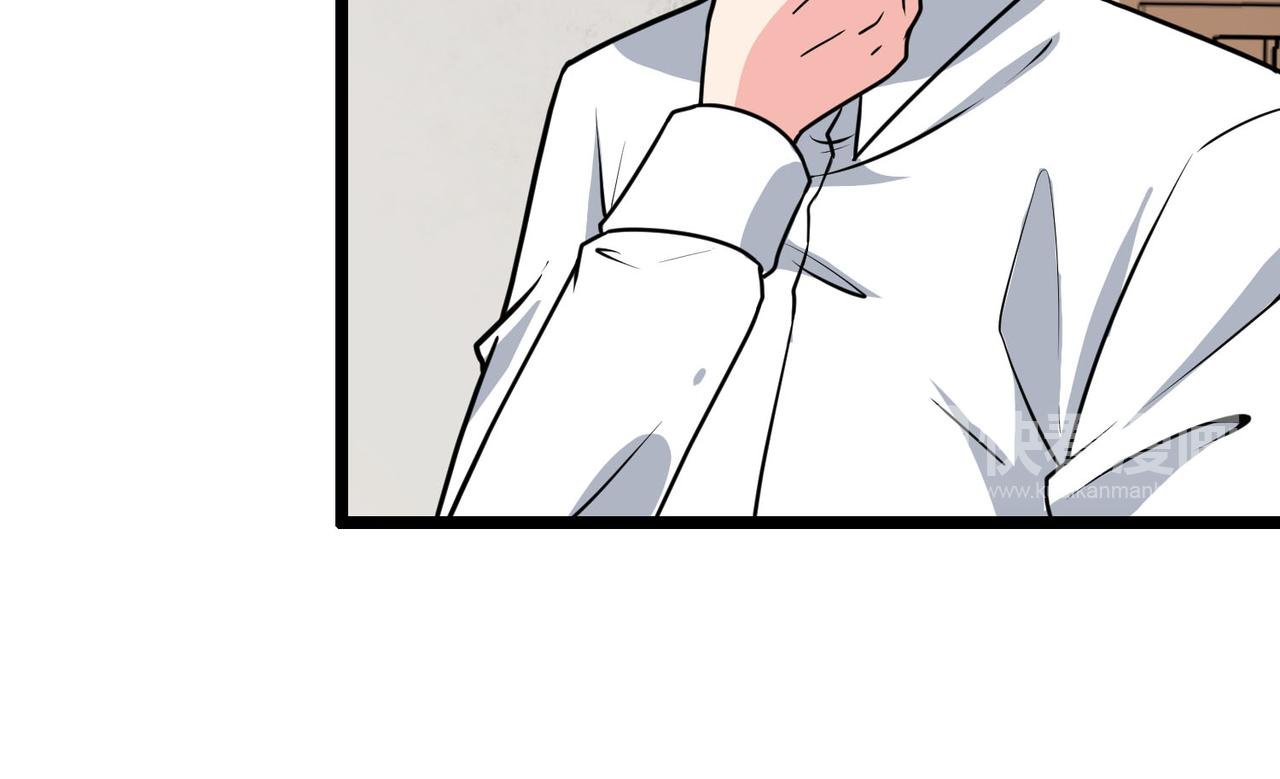第60话 教主动了歪心思