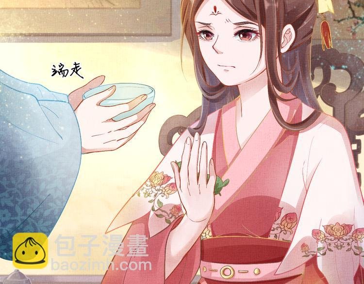 第5话 冤家重逢？！