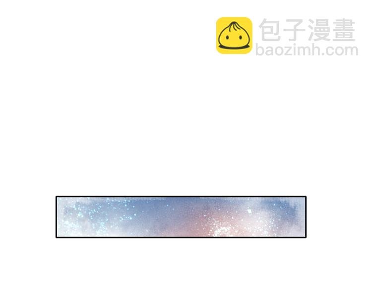 第5话 冤家重逢？！