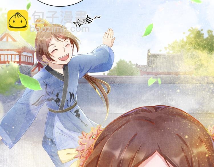 第5话 冤家重逢？！