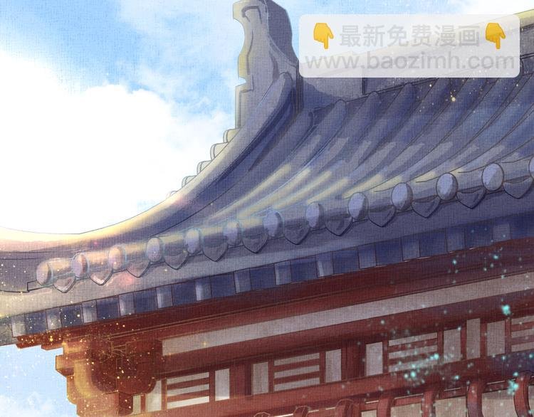 第5话 冤家重逢？！