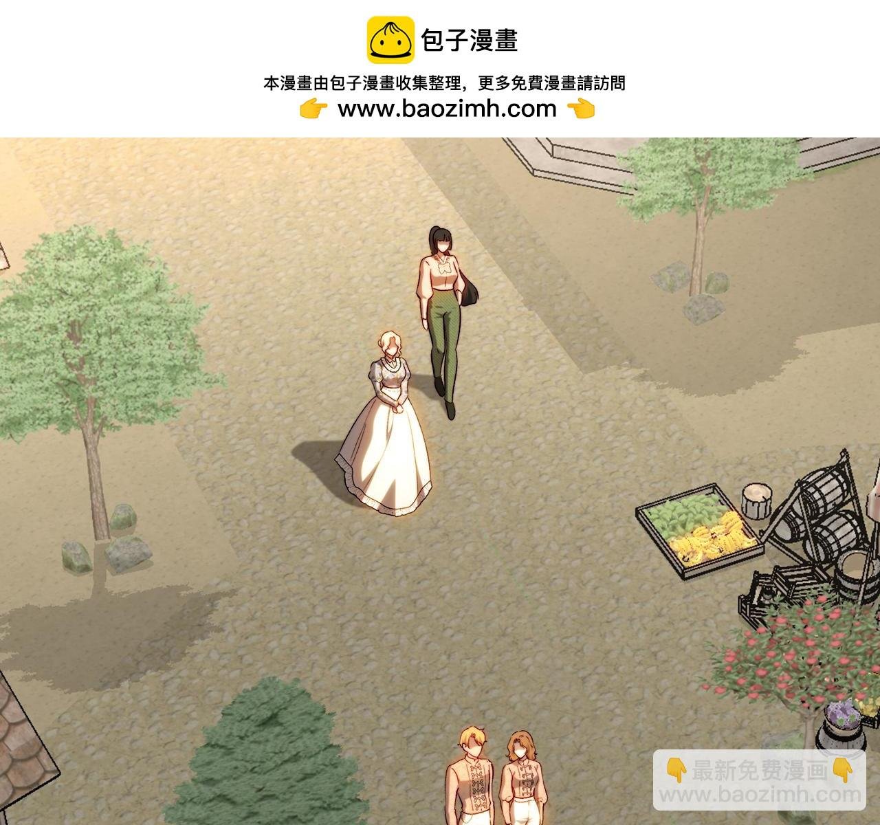 第91话 欢迎回府