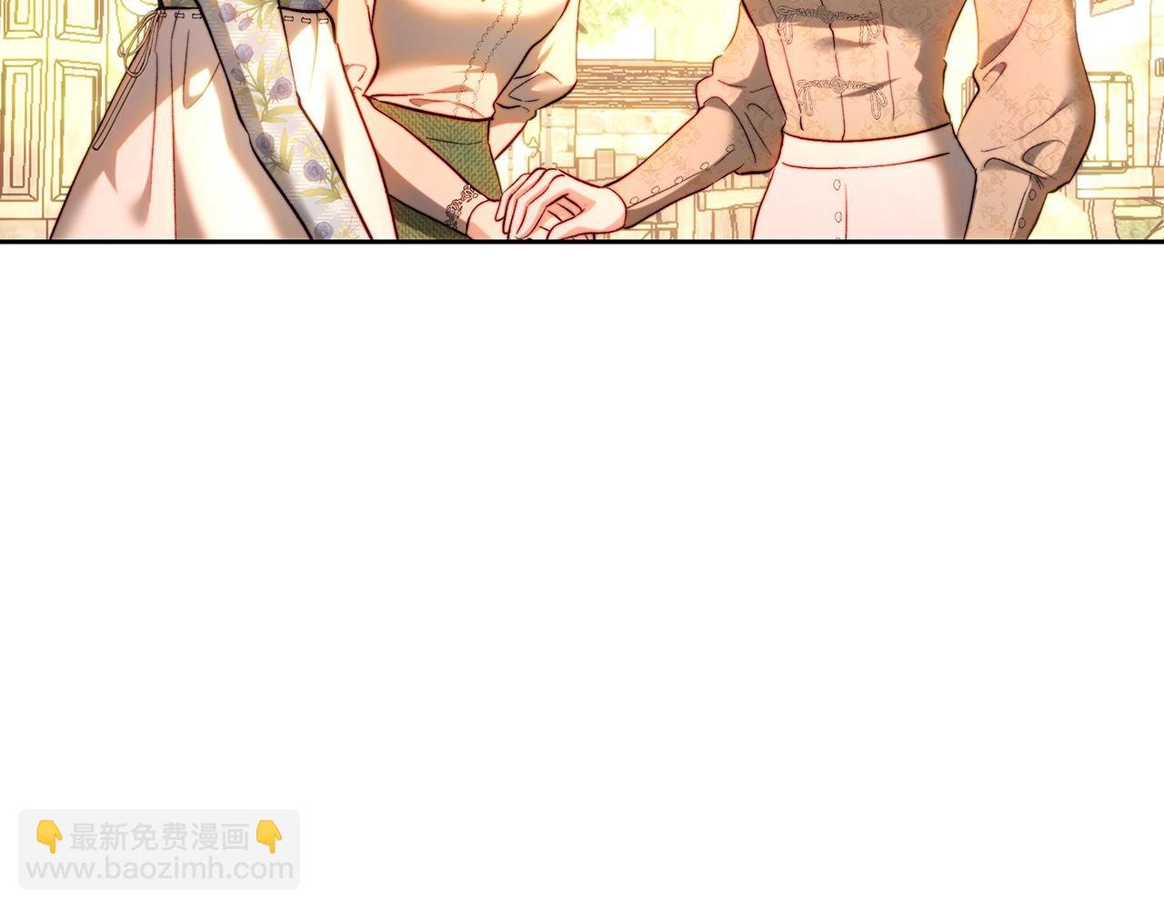第91话 欢迎回府