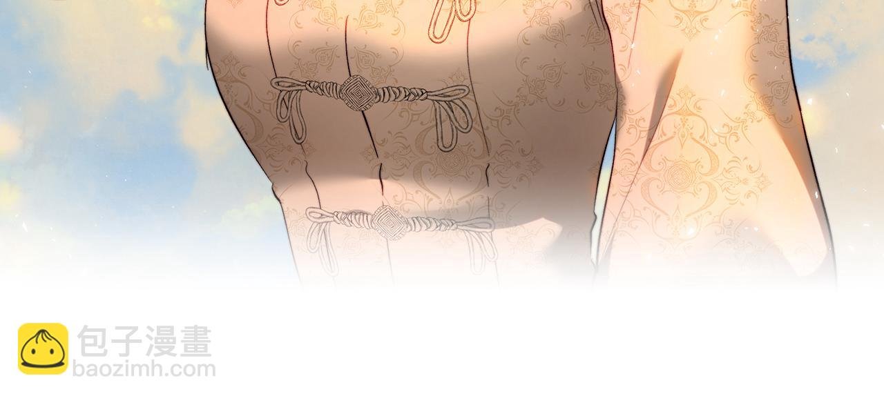 第91话 欢迎回府