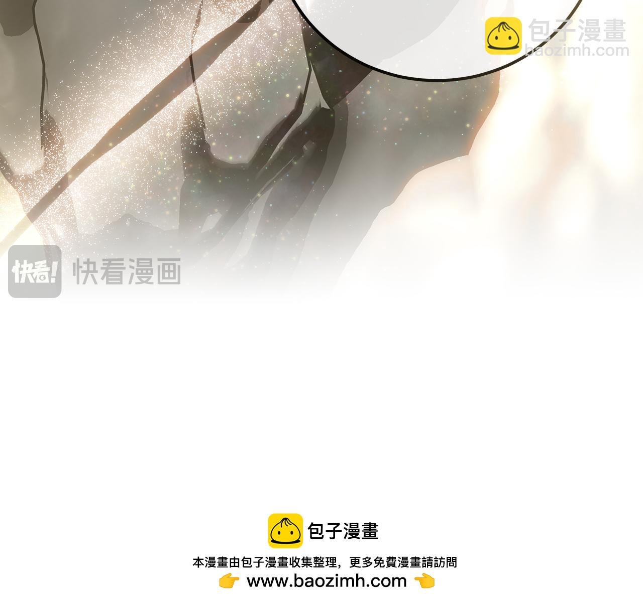 第91话 欢迎回府