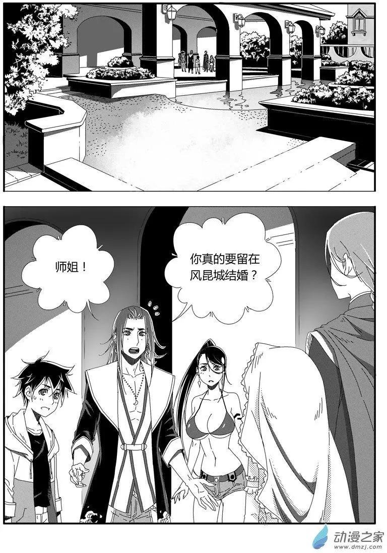 第47回 放弃