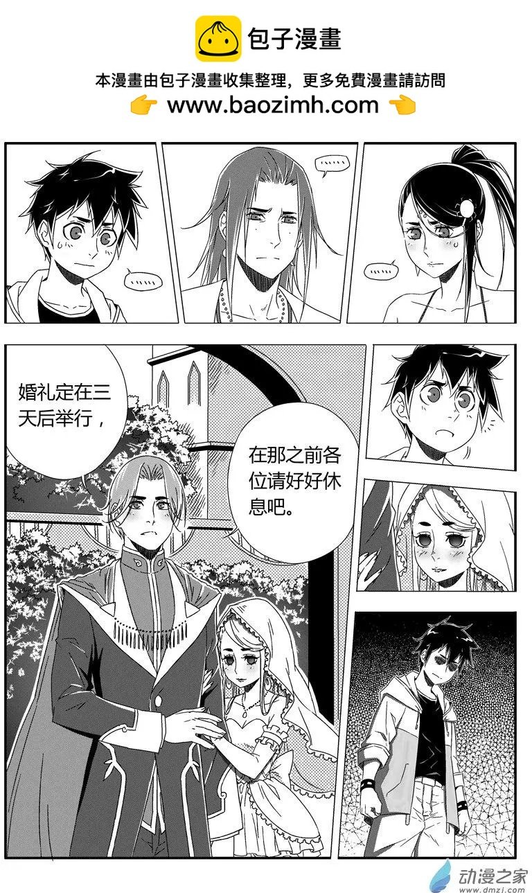 第47回 放弃