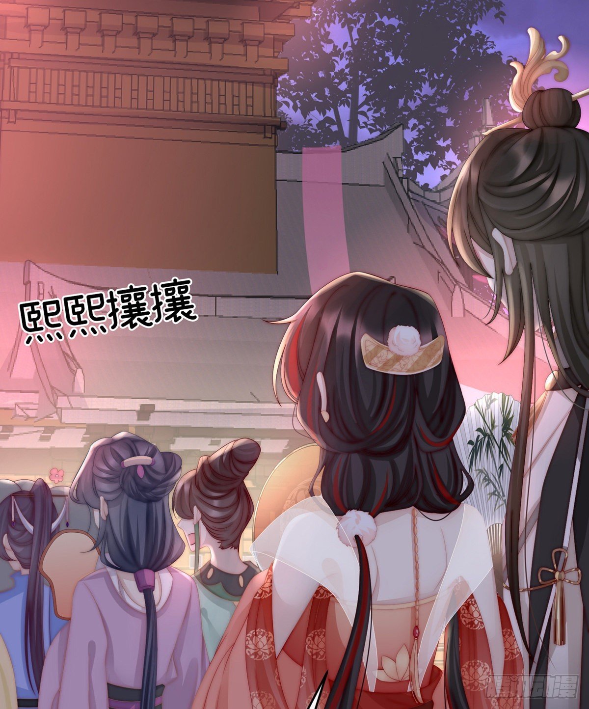 戴镣铐的花魁