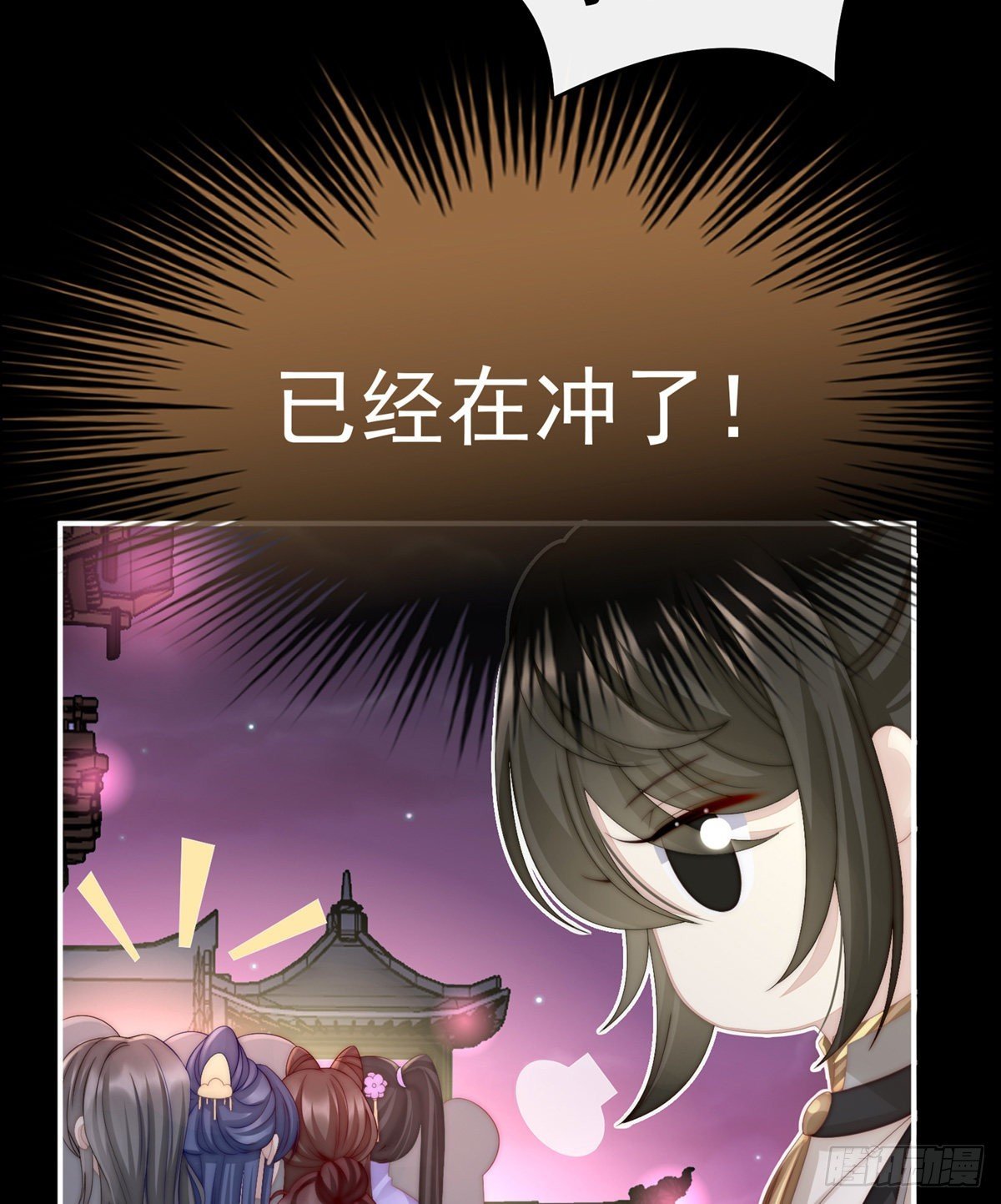 戴镣铐的花魁
