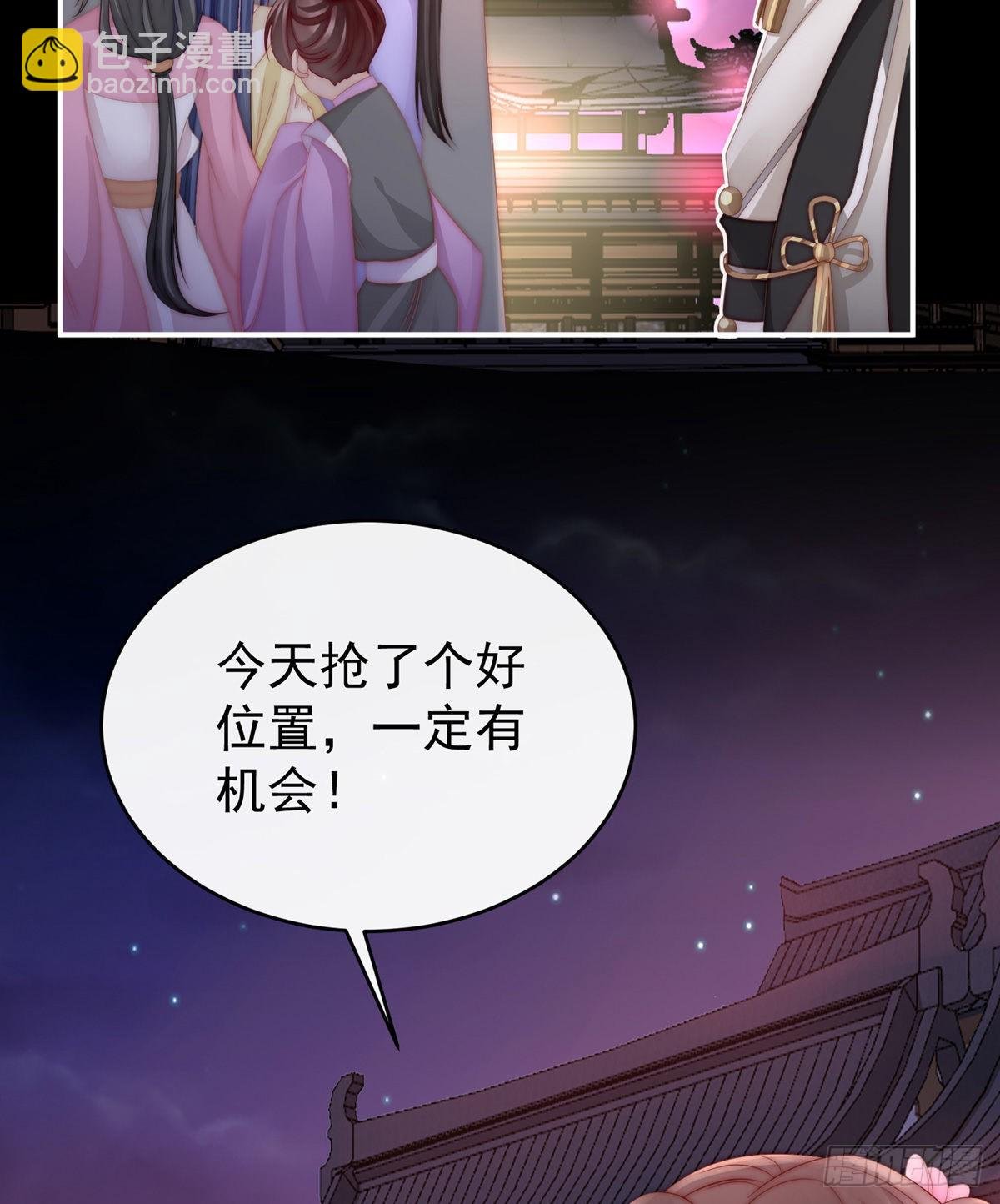 戴镣铐的花魁