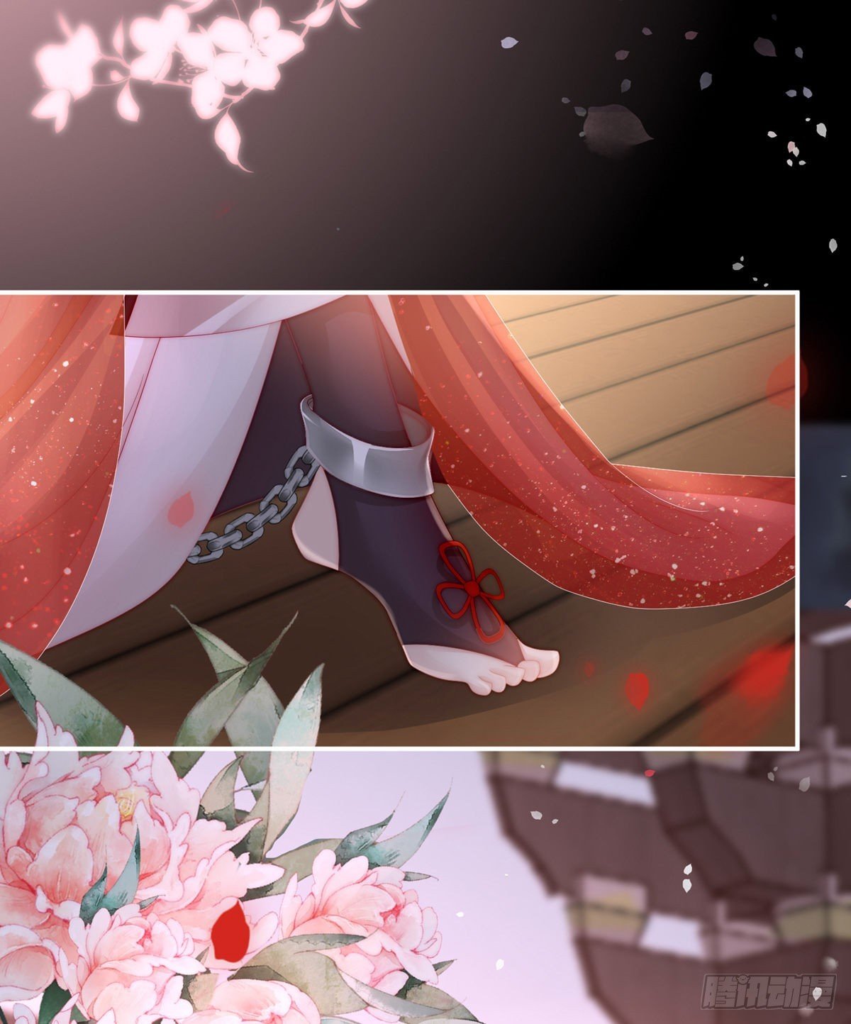 戴镣铐的花魁