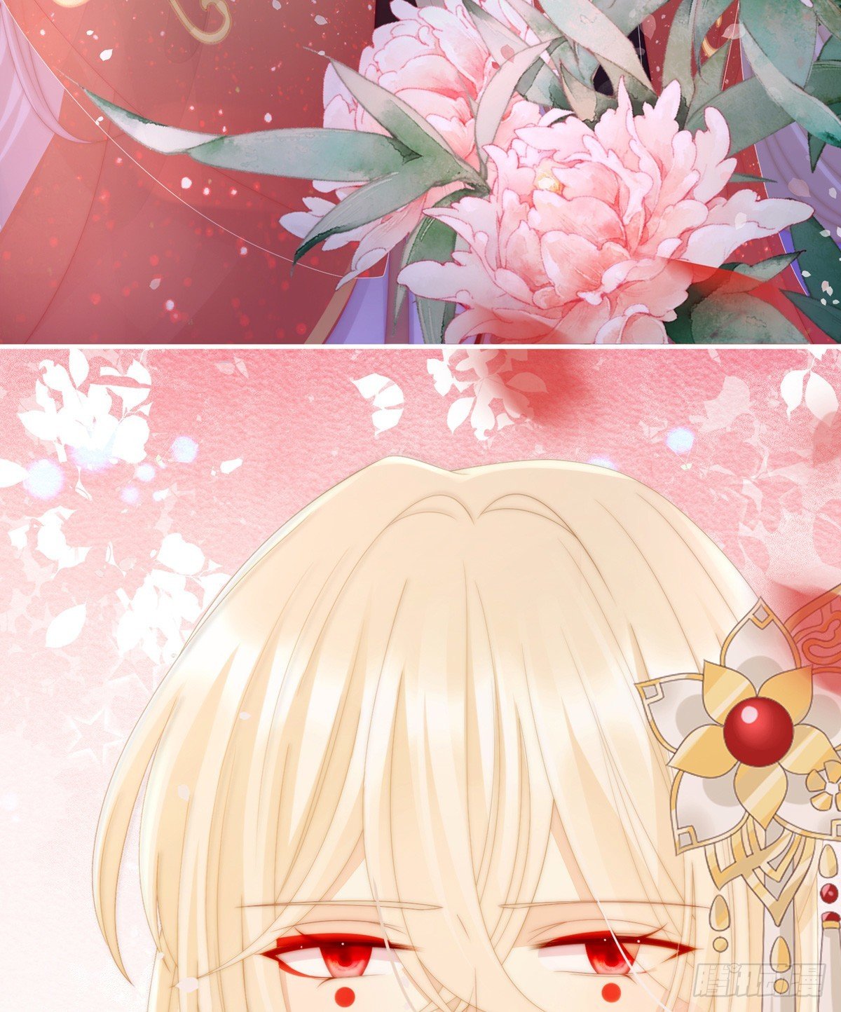 戴镣铐的花魁