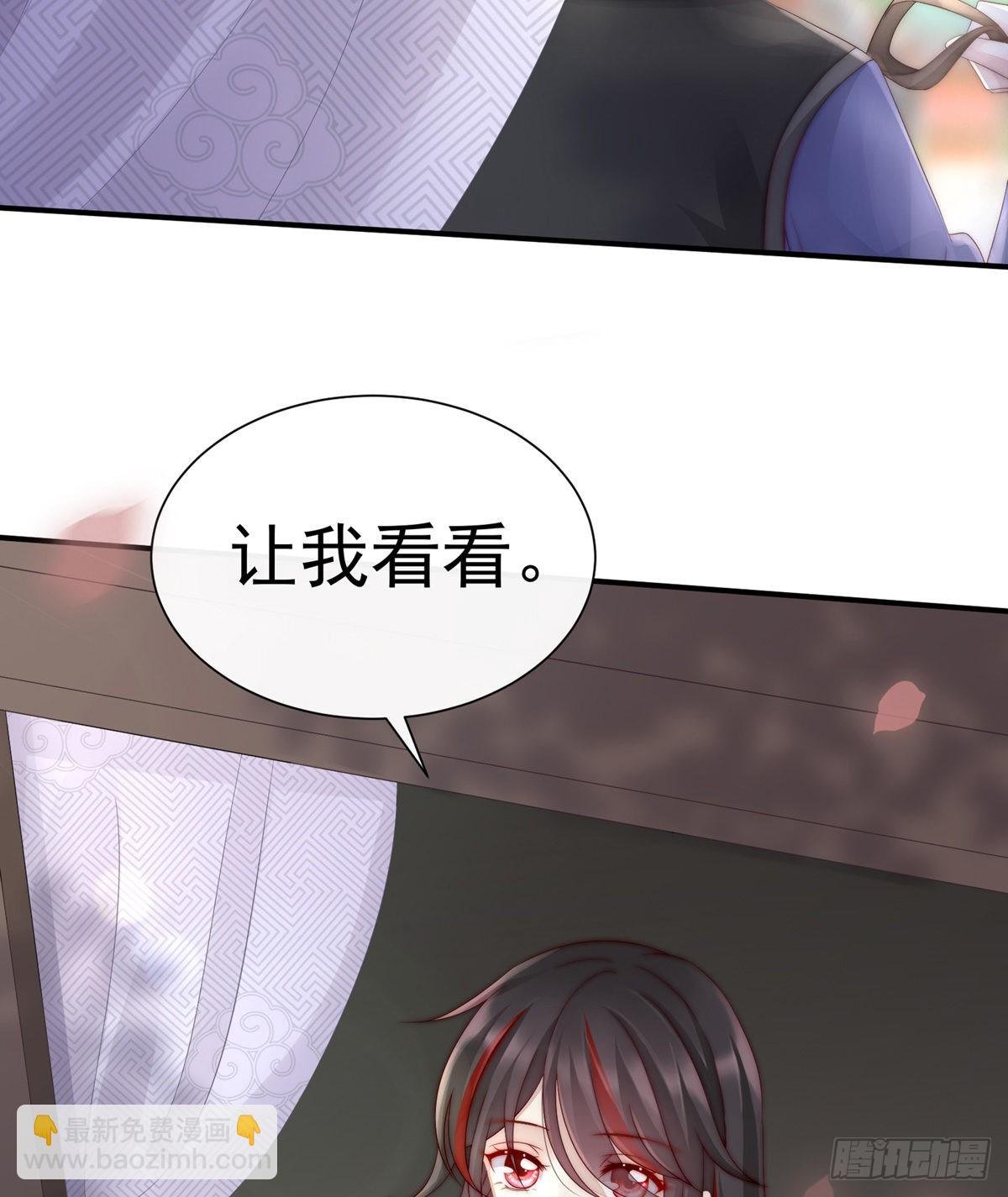 天喜阁的新妈妈