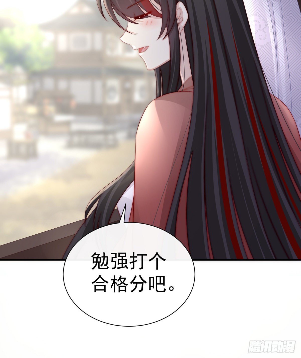 天喜阁的新妈妈