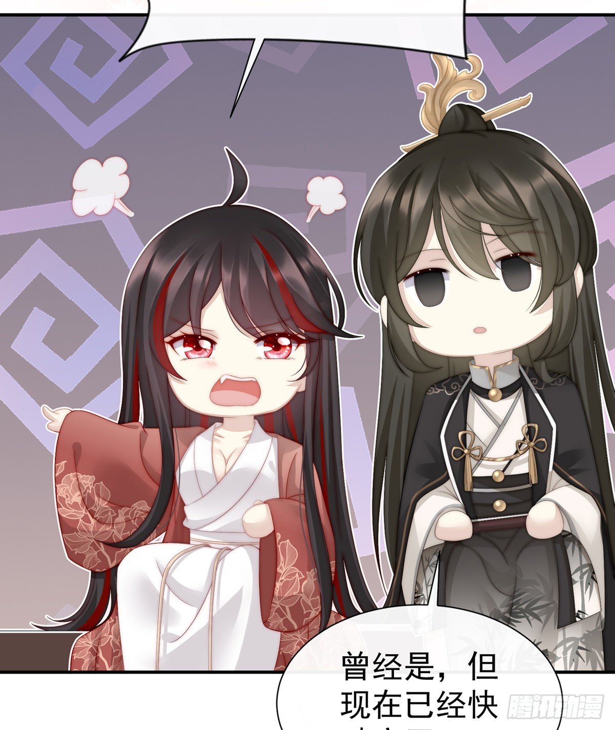 天喜阁的新妈妈