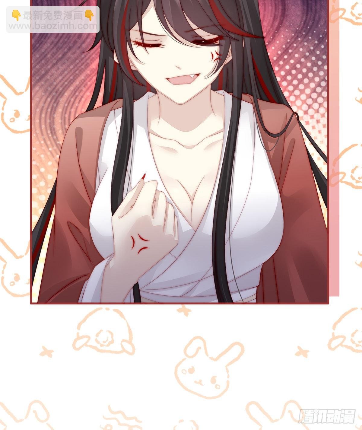 天喜阁的新妈妈