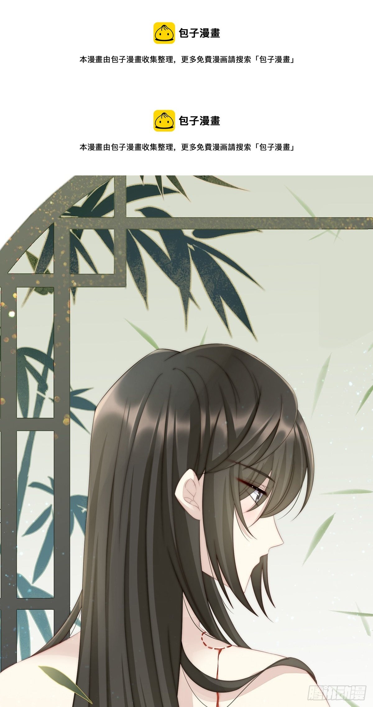 饿了，要吃你~
