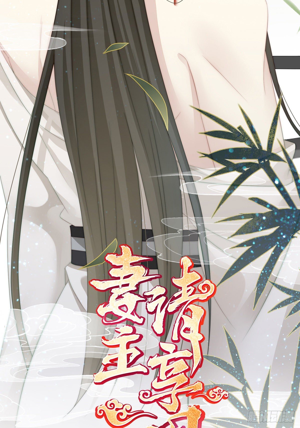 饿了，要吃你~