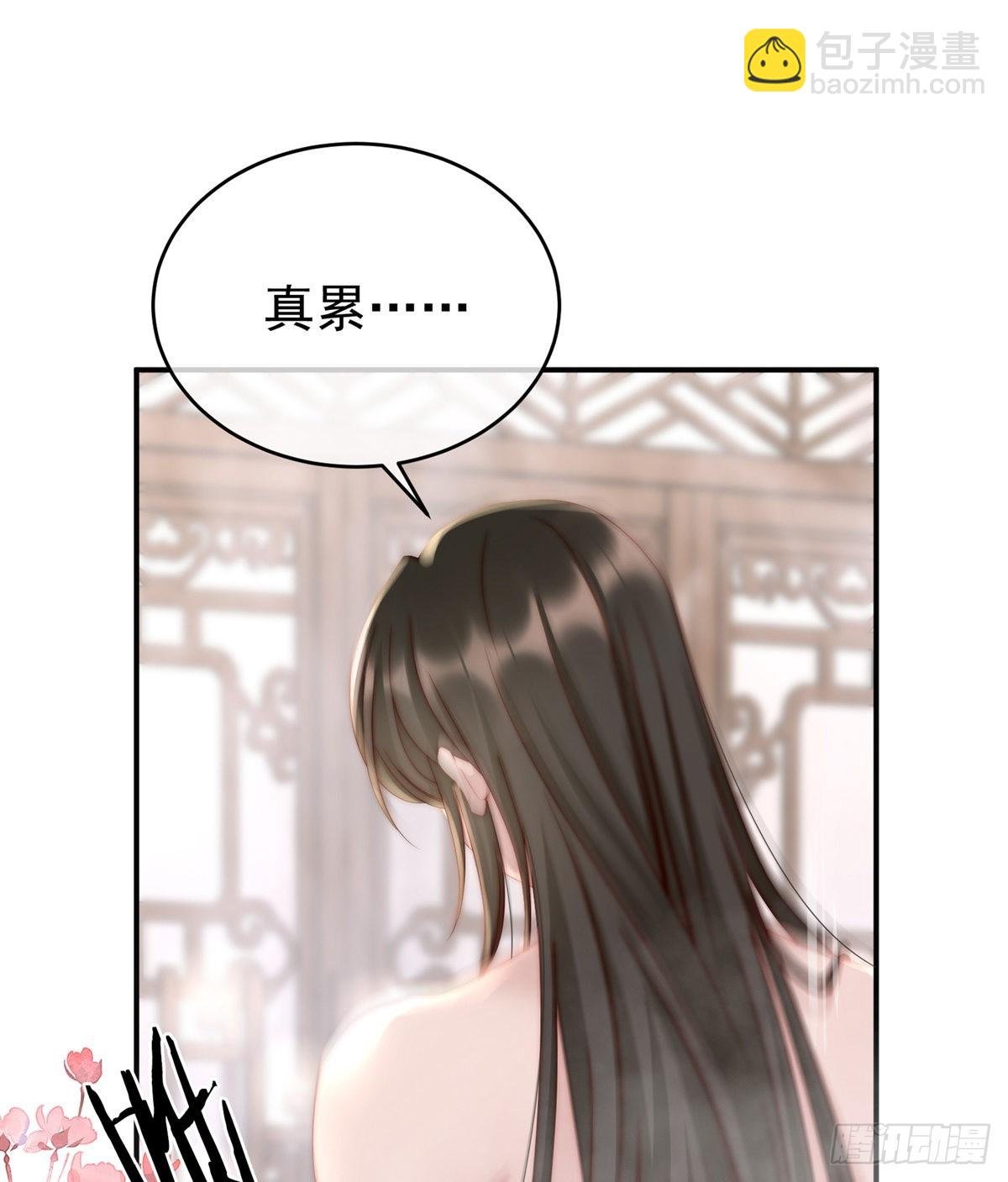 饿了，要吃你~