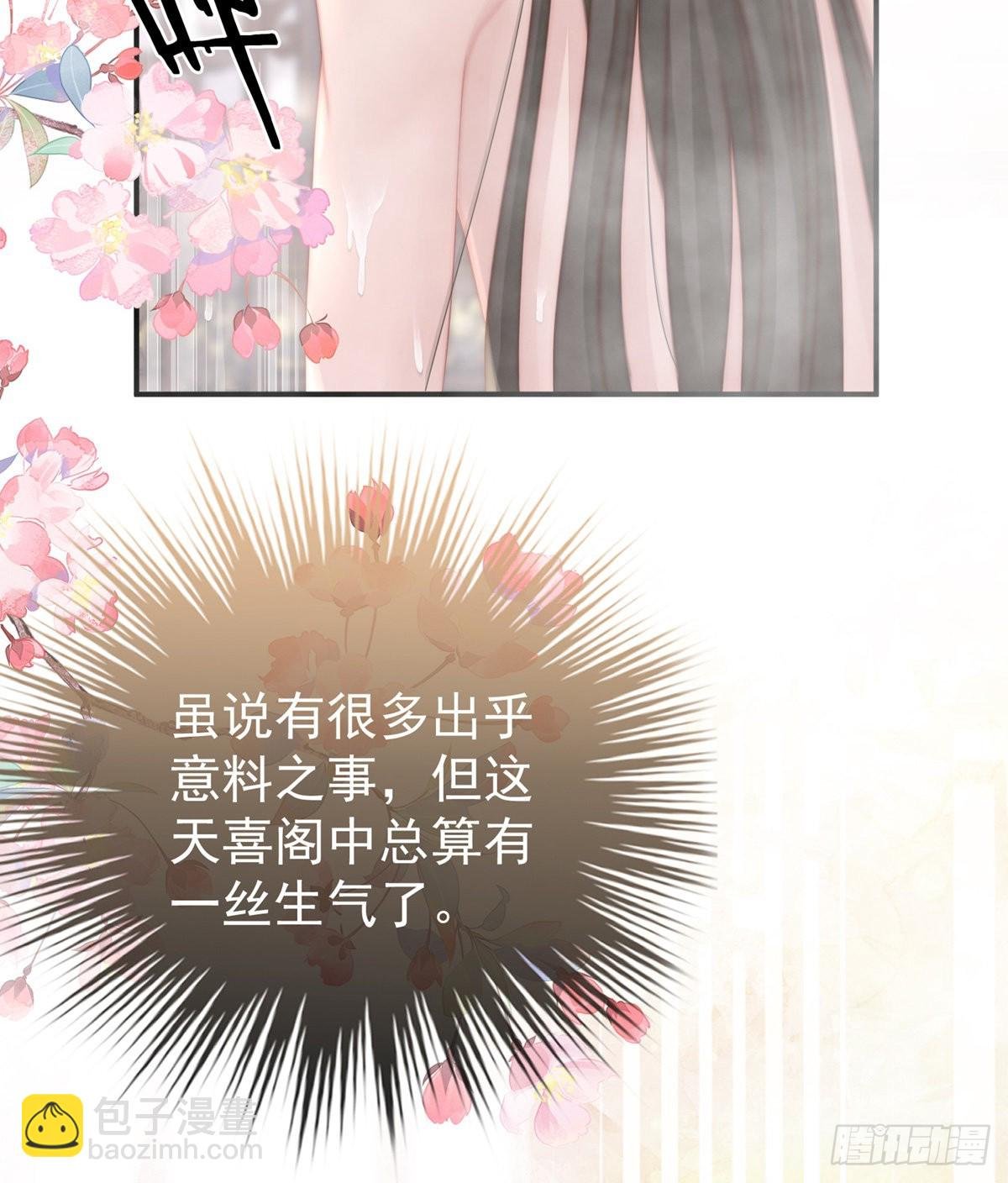 饿了，要吃你~