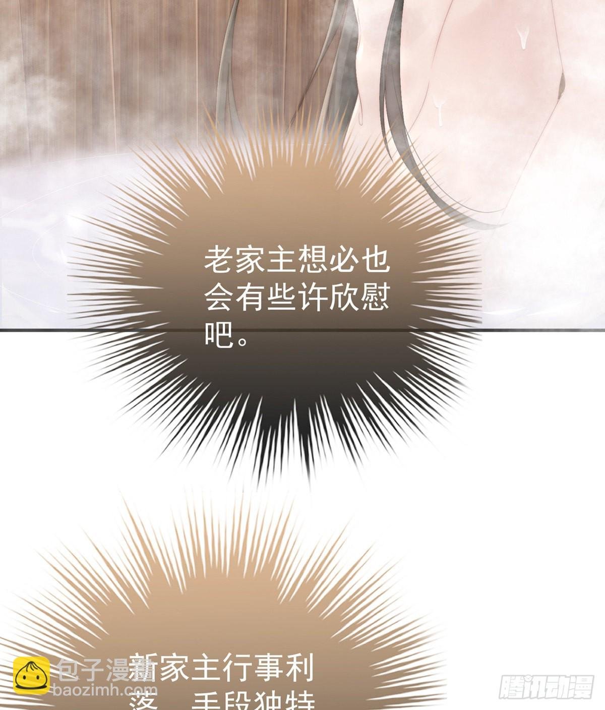 饿了，要吃你~