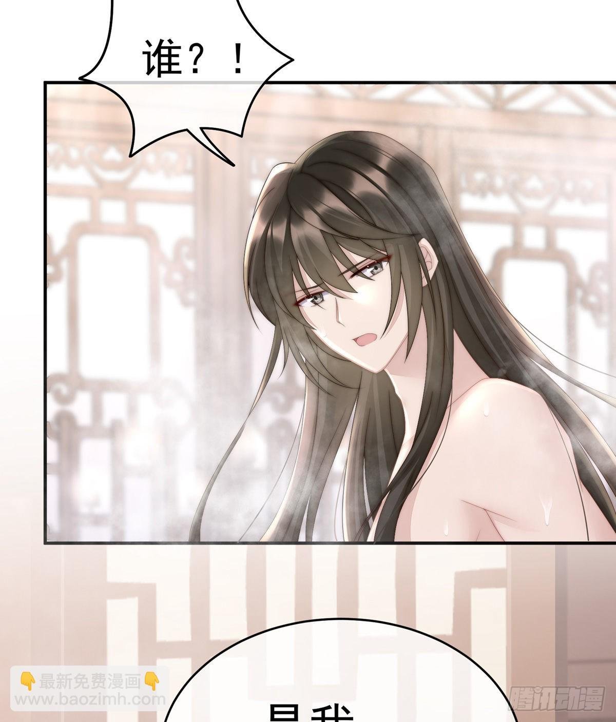 饿了，要吃你~