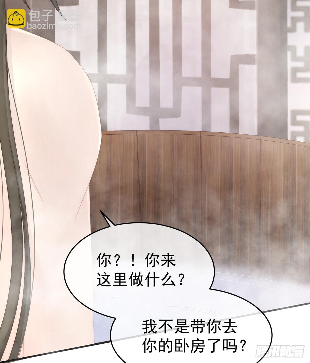 饿了，要吃你~