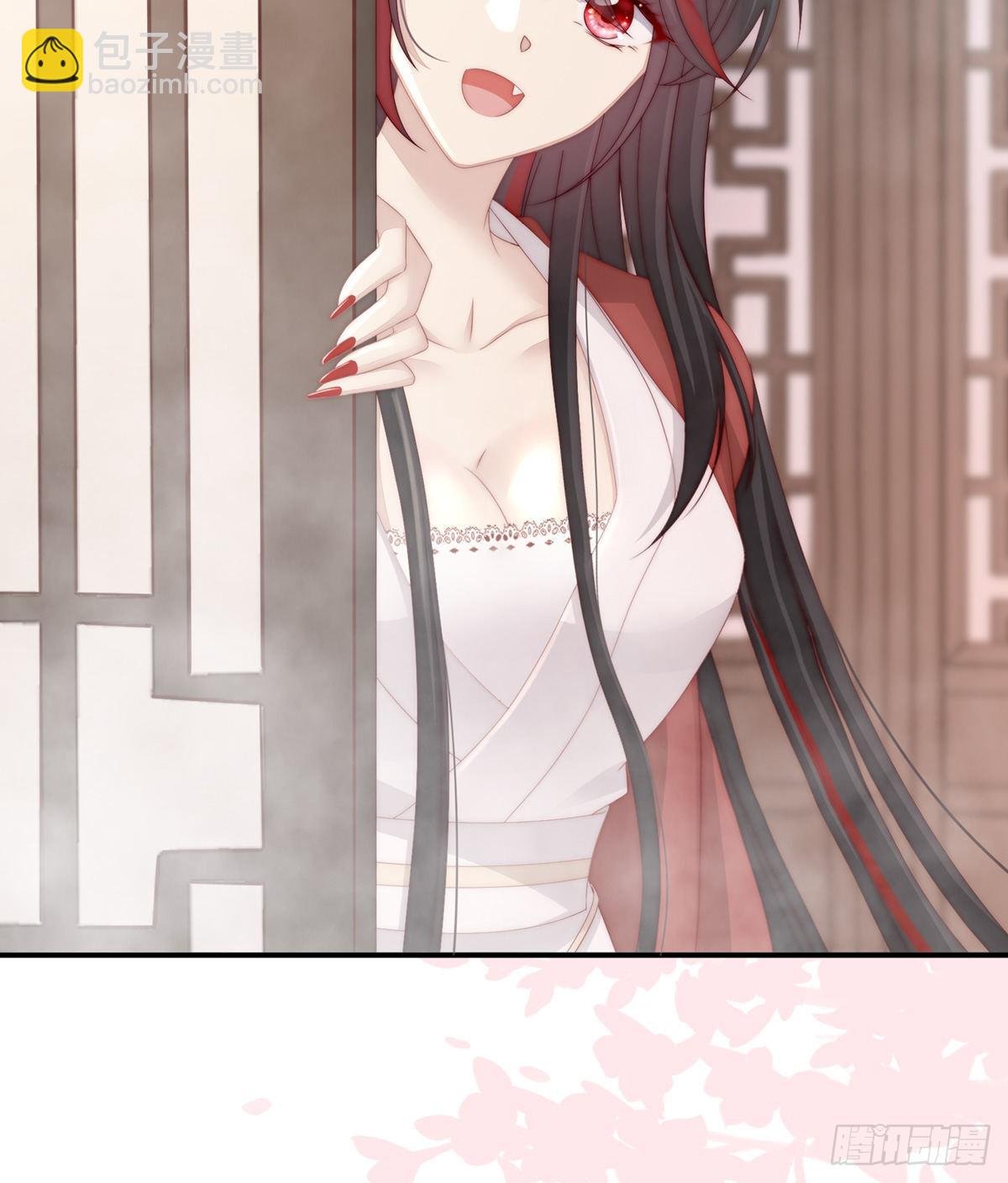 饿了，要吃你~