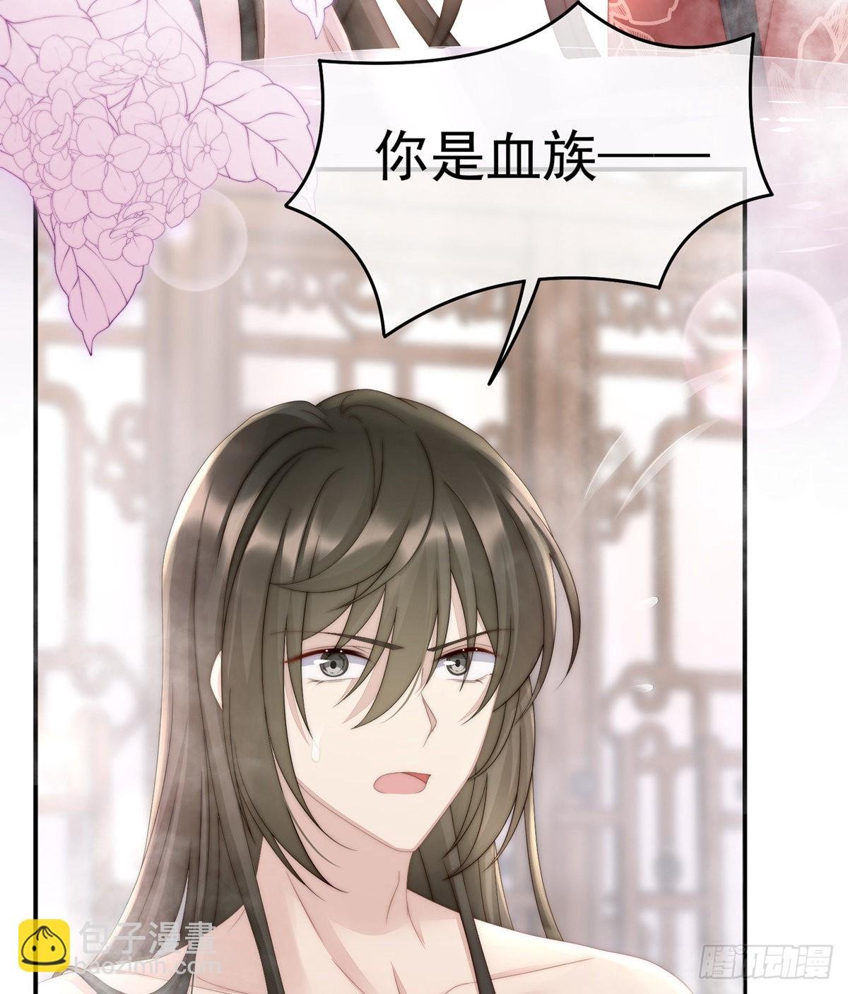 饿了，要吃你~