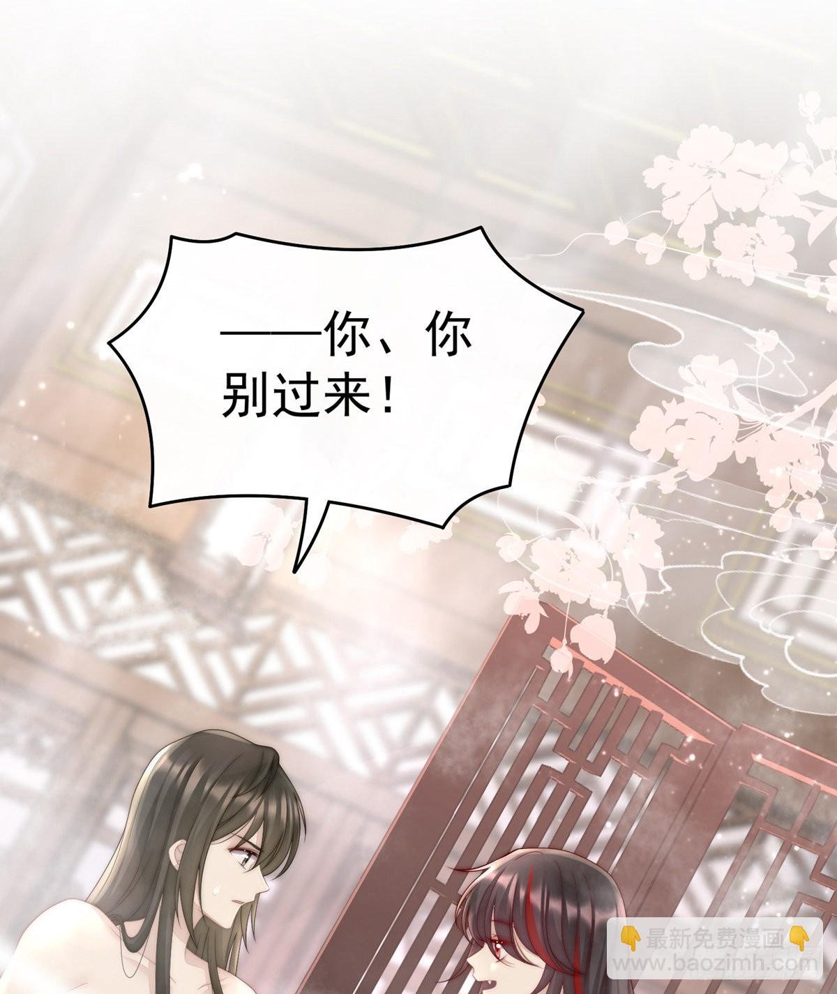 饿了，要吃你~