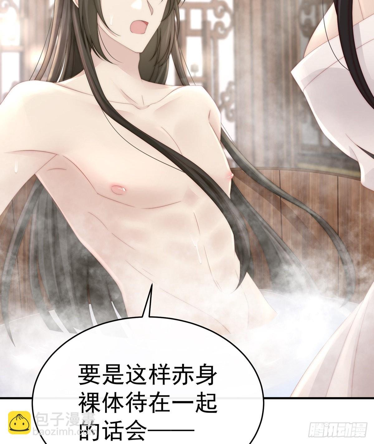 饿了，要吃你~