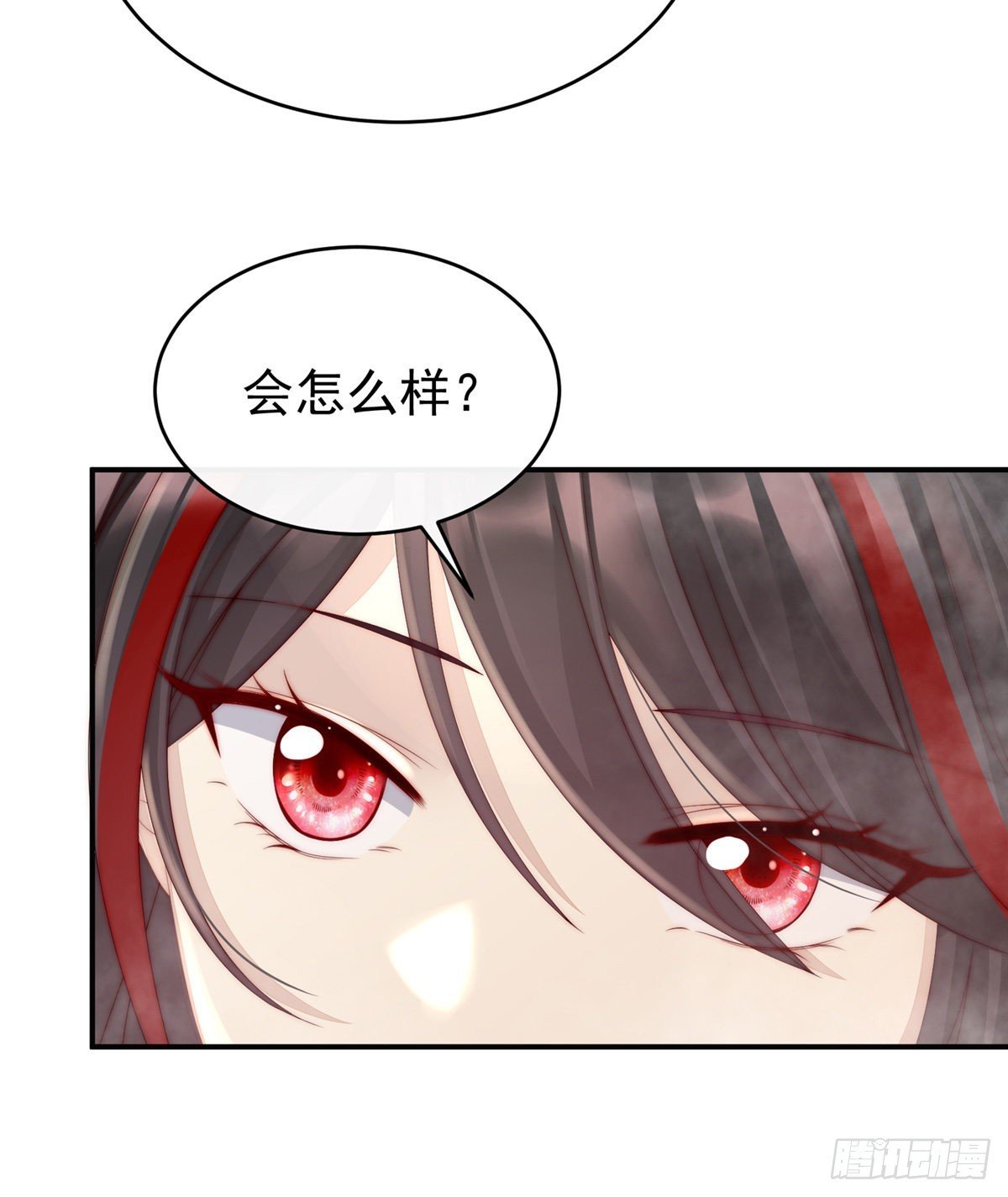 饿了，要吃你~