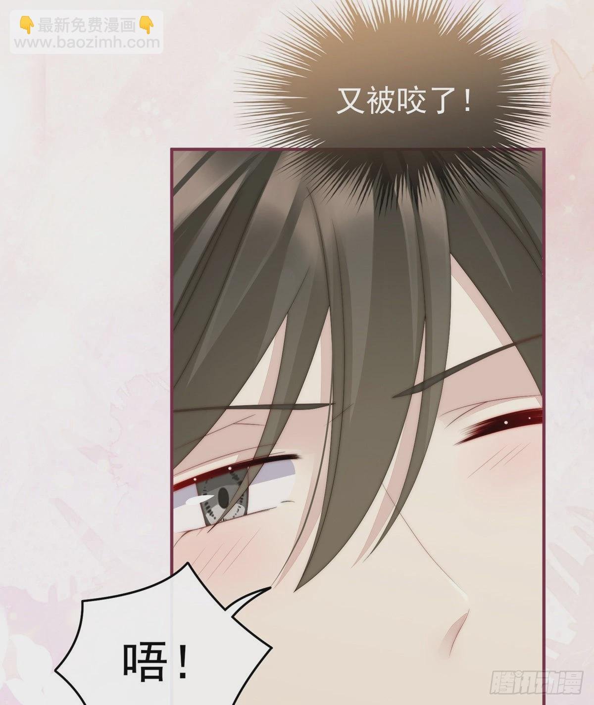 饿了，要吃你~