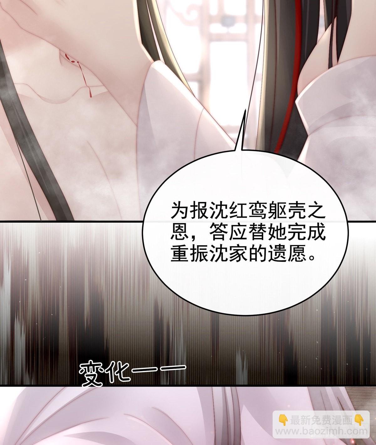 饿了，要吃你~