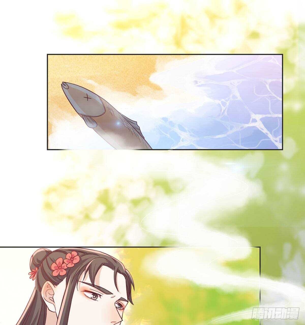 师兄师妹